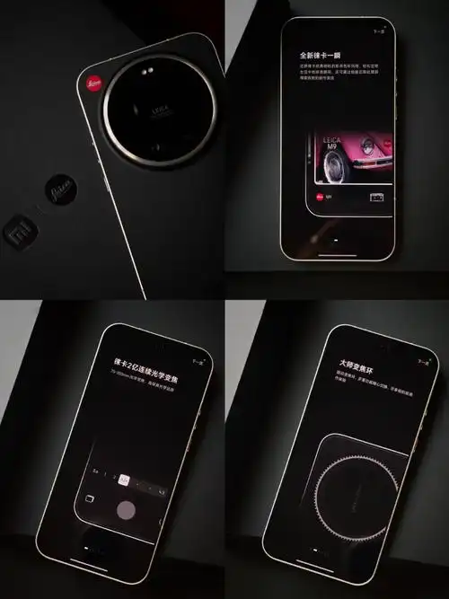 Xiaomi 17 Ultra by Leica dengan logo merah Leica pada modul kamera dan tampilan mode Leica M9 di layar